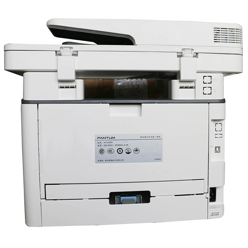 奔图/PANTUM M7109DW 激光打印机